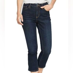 Universal Thread High Rise Kick Boot Crop